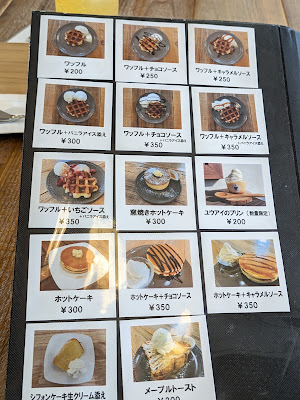 U.I no coffee 사진 3