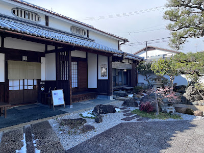 中小路家住宅 사진 2