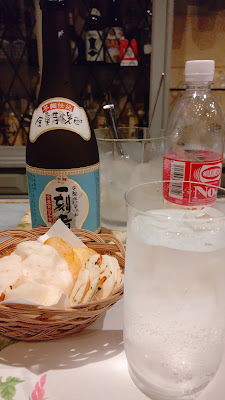 Suzume 사진 3