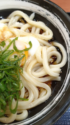 Kanokawa Seimen Mukoten 사진 2