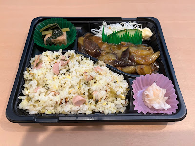 喫茶ソニューム 사진 4