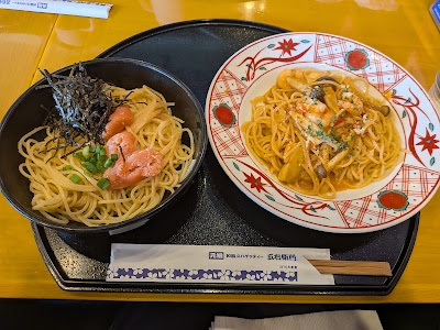 Yomenya Goemon 사진 3