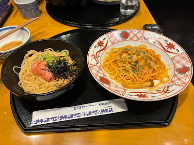 Yomenya Goemon 사진 5