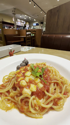 Jolly Pasta Fushimi 사진 2