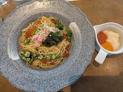 Jolly Pasta Fushimi 사진 4