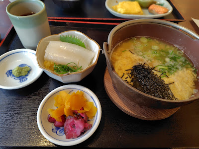 Zameshiya Kyotofushimiten 사진 5