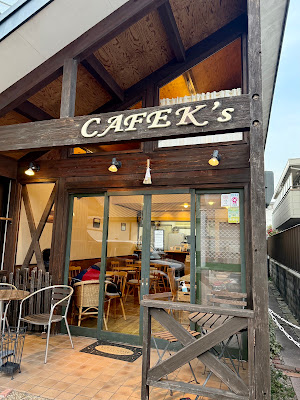 Cafe K's