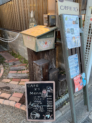 Cafe K's 사진 5