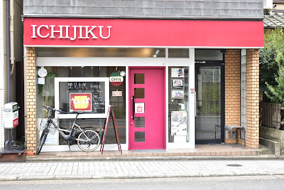 ICHIJIKU