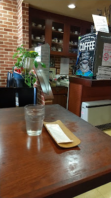 COFFEE SHOP JAMAICA 사진 4