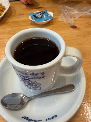Komeda's Coffee - Fushimimomoya Station 사진 4