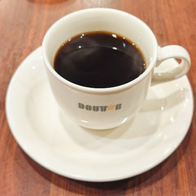 Doutor 사진 3