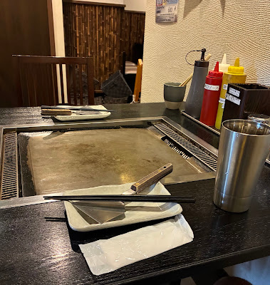 お好み焼き・鉄板焼き テッペン。 사진 5