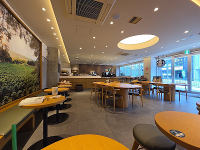 Starbucks Coffee - Fushimi Momoyama