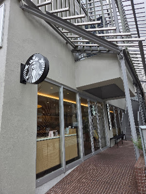 Starbucks Coffee - Fushimi Momoyama 사진 3