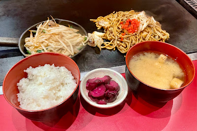Momotaro Fushimi Momoyama 사진 4