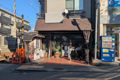 珈琲館(喫茶)ノア 사진 3