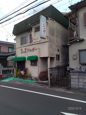 シュガー