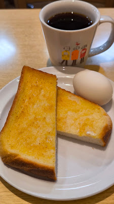 Holly’s Café - Izumiya Rokujizo