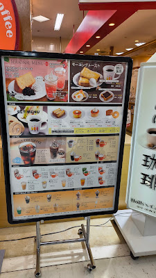 Holly’s Café - Izumiya Rokujizo 사진 2