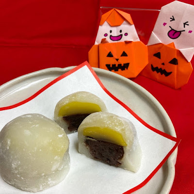 Zenikomochi Rokujizo 사진 3