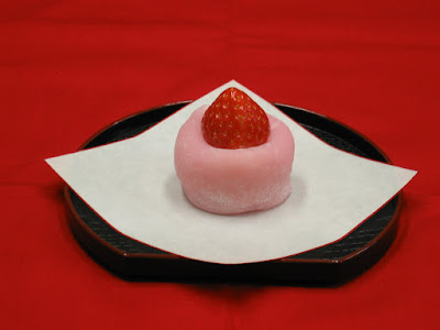 Zenikomochi Rokujizo 사진 4