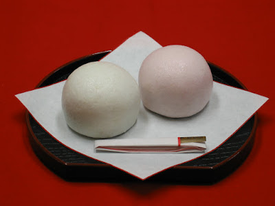 Zenikomochi Rokujizo 사진 5