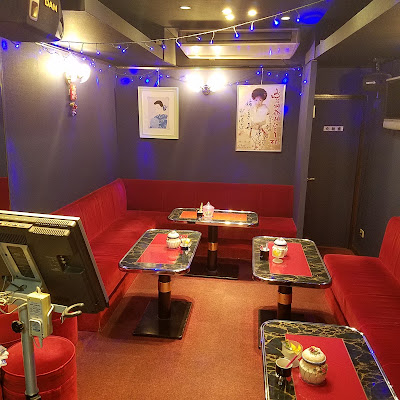 カラオケ喫茶＆民謡サロン 姉こもさ