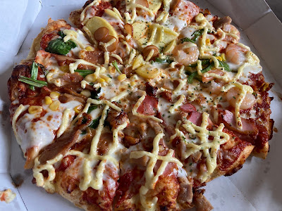 Domino's Pizza Ishidamorihigashi 사진 3