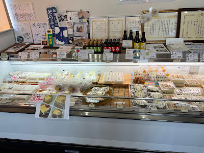 上田とうふ 豆腐工房うえ田 사진 3