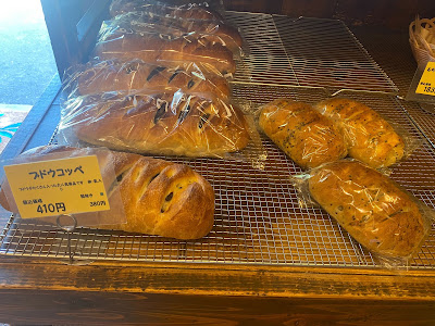 Hayashi Bakery 사진 4