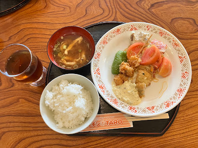 Kitchen Taro 사진 3