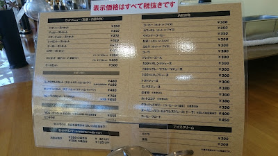Cafe Land KAZU 사진 2