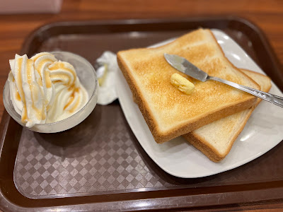 Kaikatsu Club Muko 사진 2
