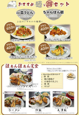 Epicure Hoan Hoan 사진 5