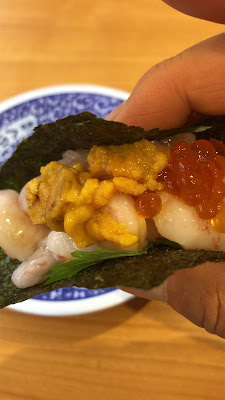 Kura Sushi - Kyoto Kuze 사진 2