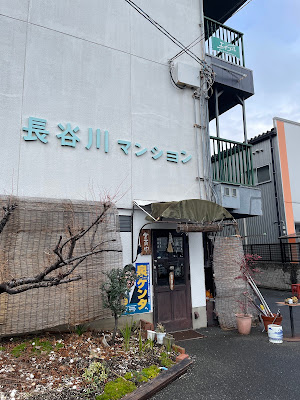 Takuchan