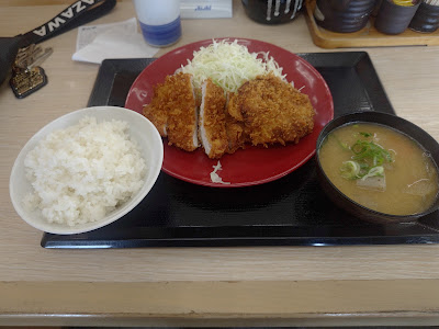 Katsuya 사진 4