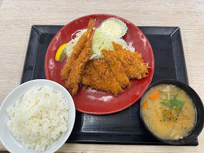 Katsuya 사진 3