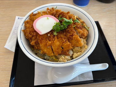 Katsuya 사진 5