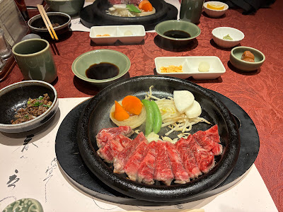 - Yasuraginosato - Shinhorikawaten 사진 4