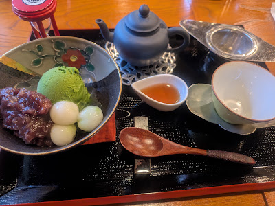 Tsubakido Tea Stall 사진 3
