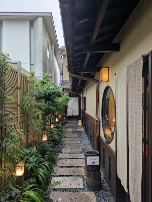 Tsubakido Tea Stall 사진 4