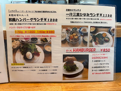 和cafeひなみ 사진 4