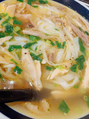 Phở OHAYO 사진 2