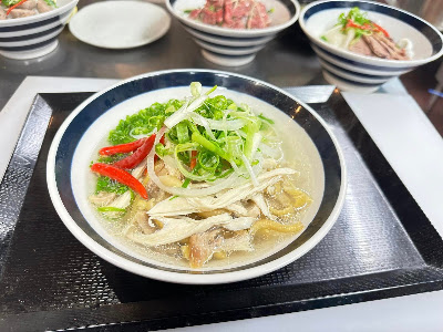 Phở OHAYO 사진 3