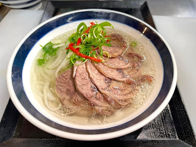 Phở OHAYO 사진 4