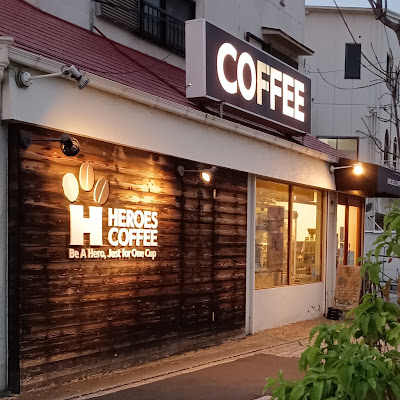 Heroes Coffee