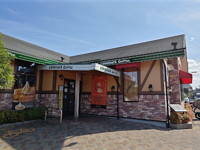 Komeda's Coffee