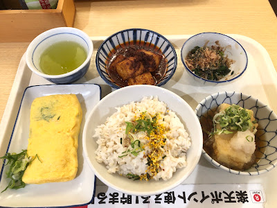 Kyoto Fushimi Shokudo (Maido Okini Shokudo) 사진 4